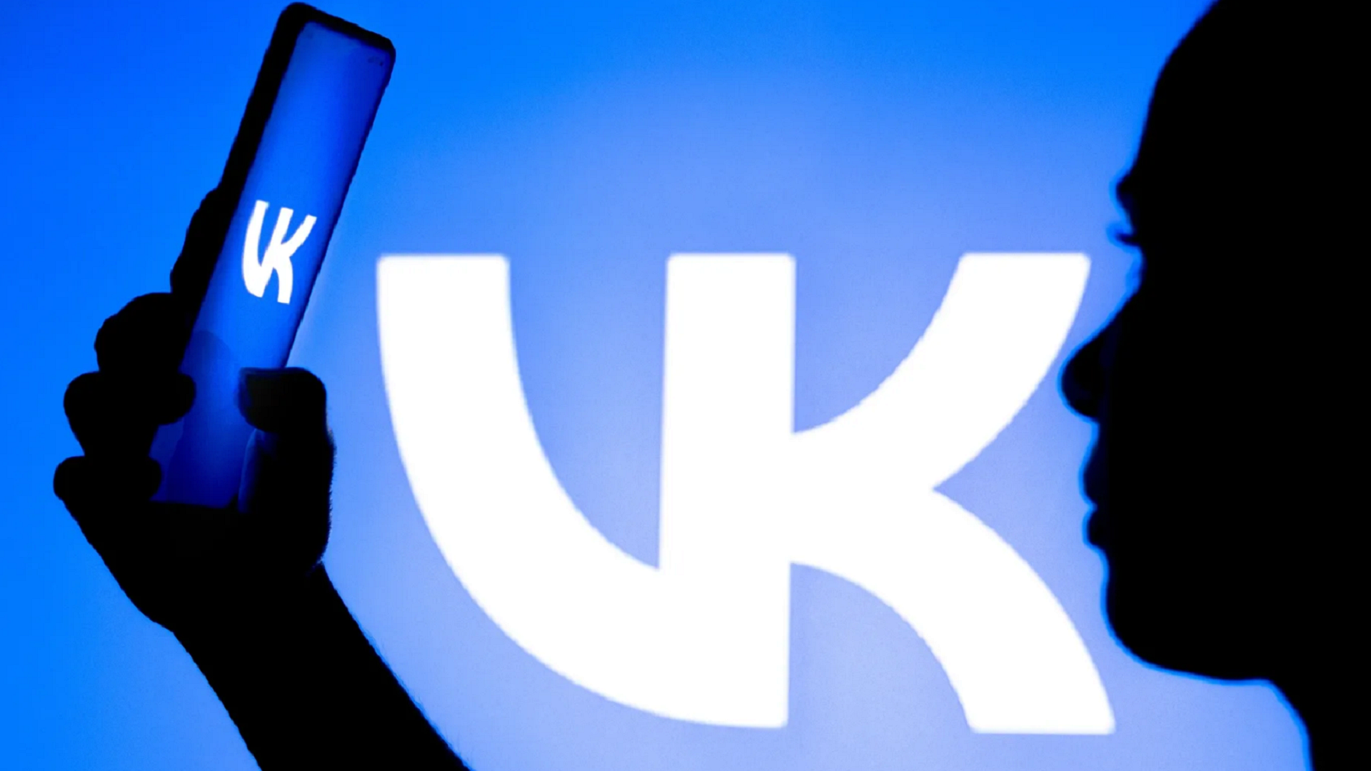 У «ВКонтакте» произошёл массовый сбой – пользователей выкинуло из аккаунтов