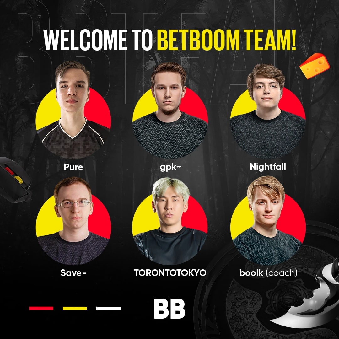 Новый состав BB Team