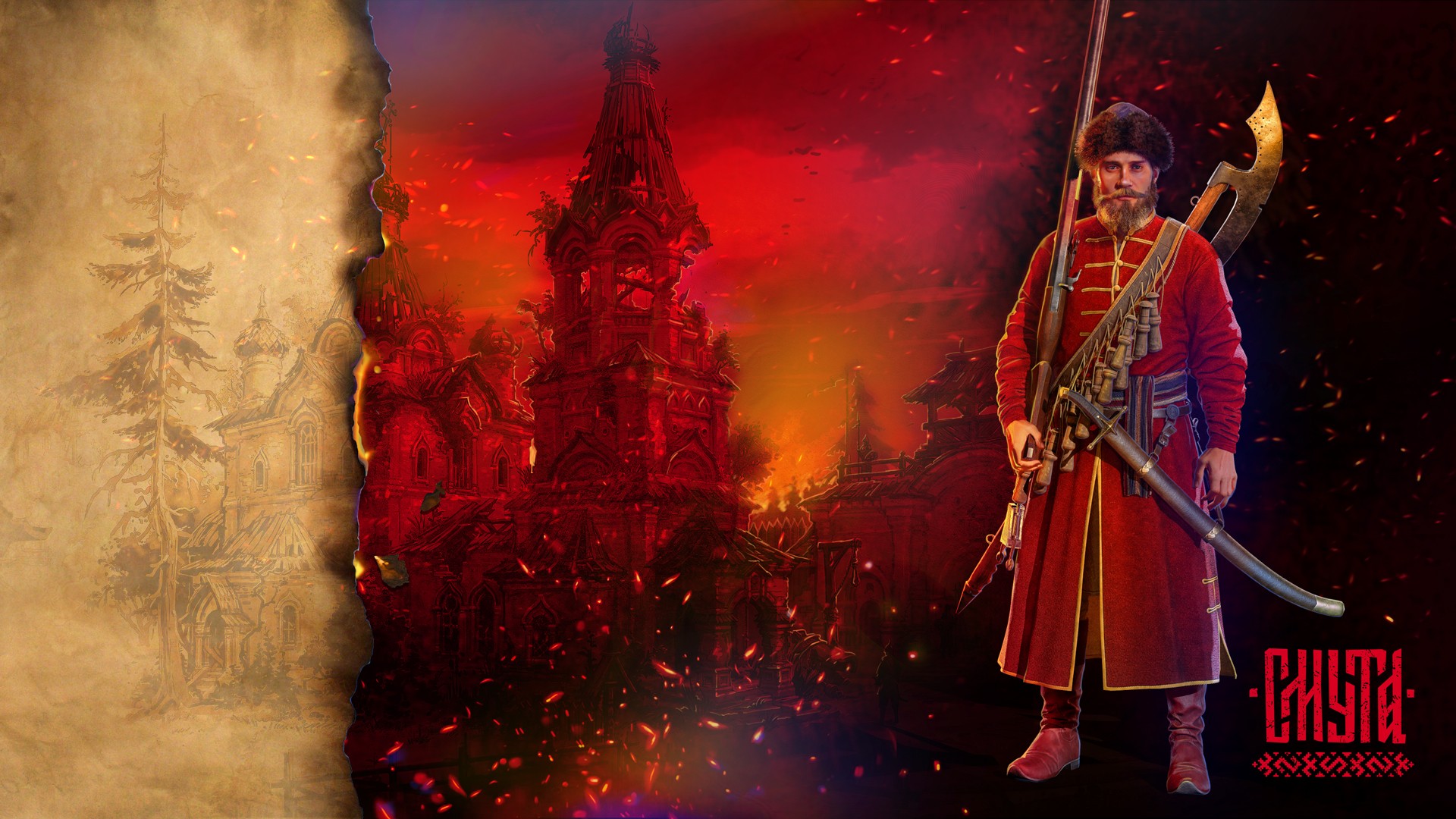 Разработчики российской RPG «Смута» показали сюжетную катсцену с главным героем