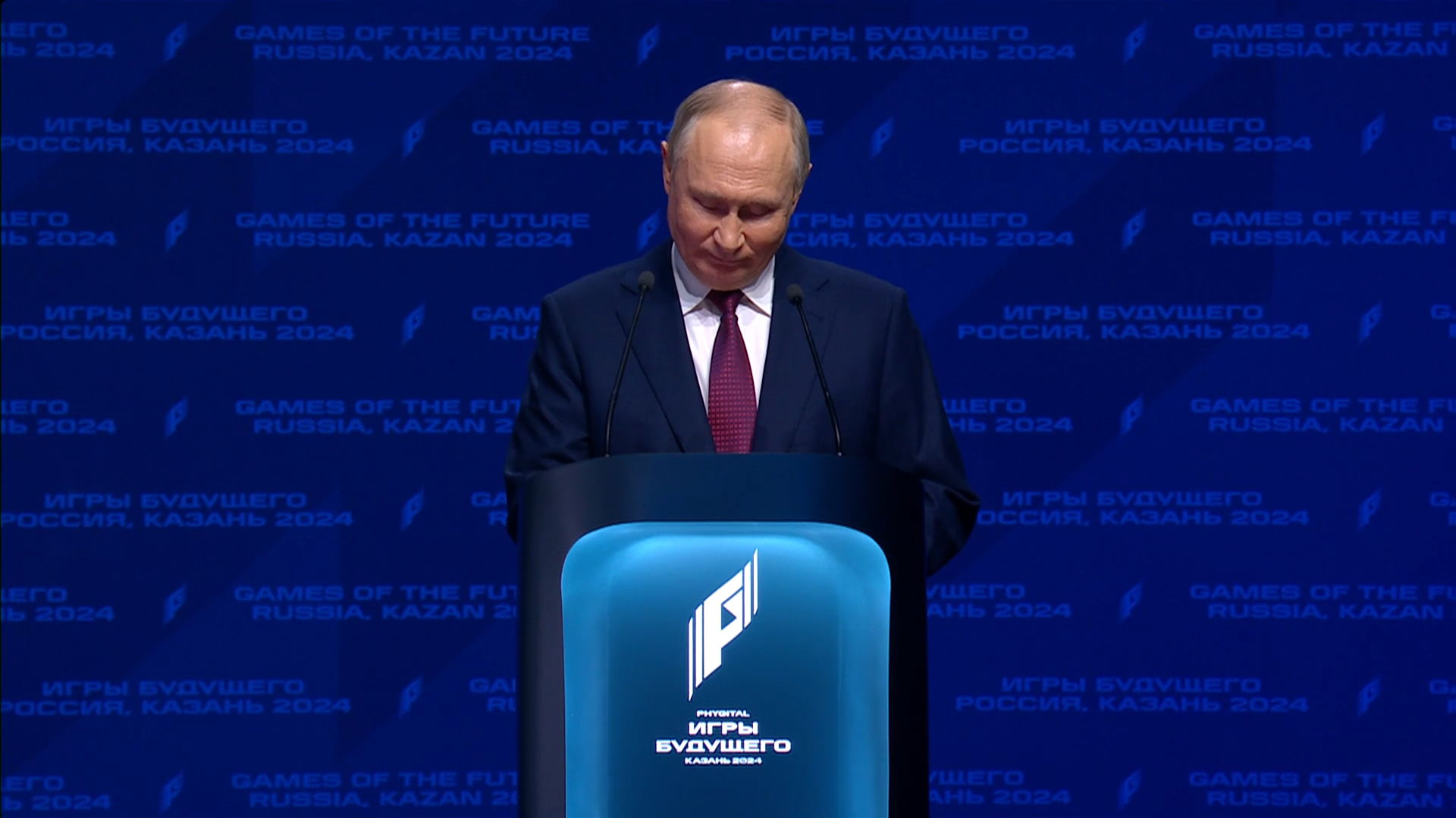Владимир Путин: идея объединить классический спорт и киберспорт была рождена именно в России