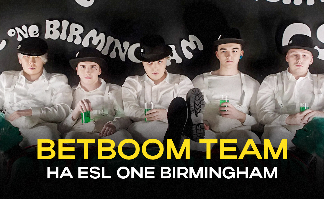 BetBoom Team на ESL One Birmingham 2024. Какой шанс на победу?