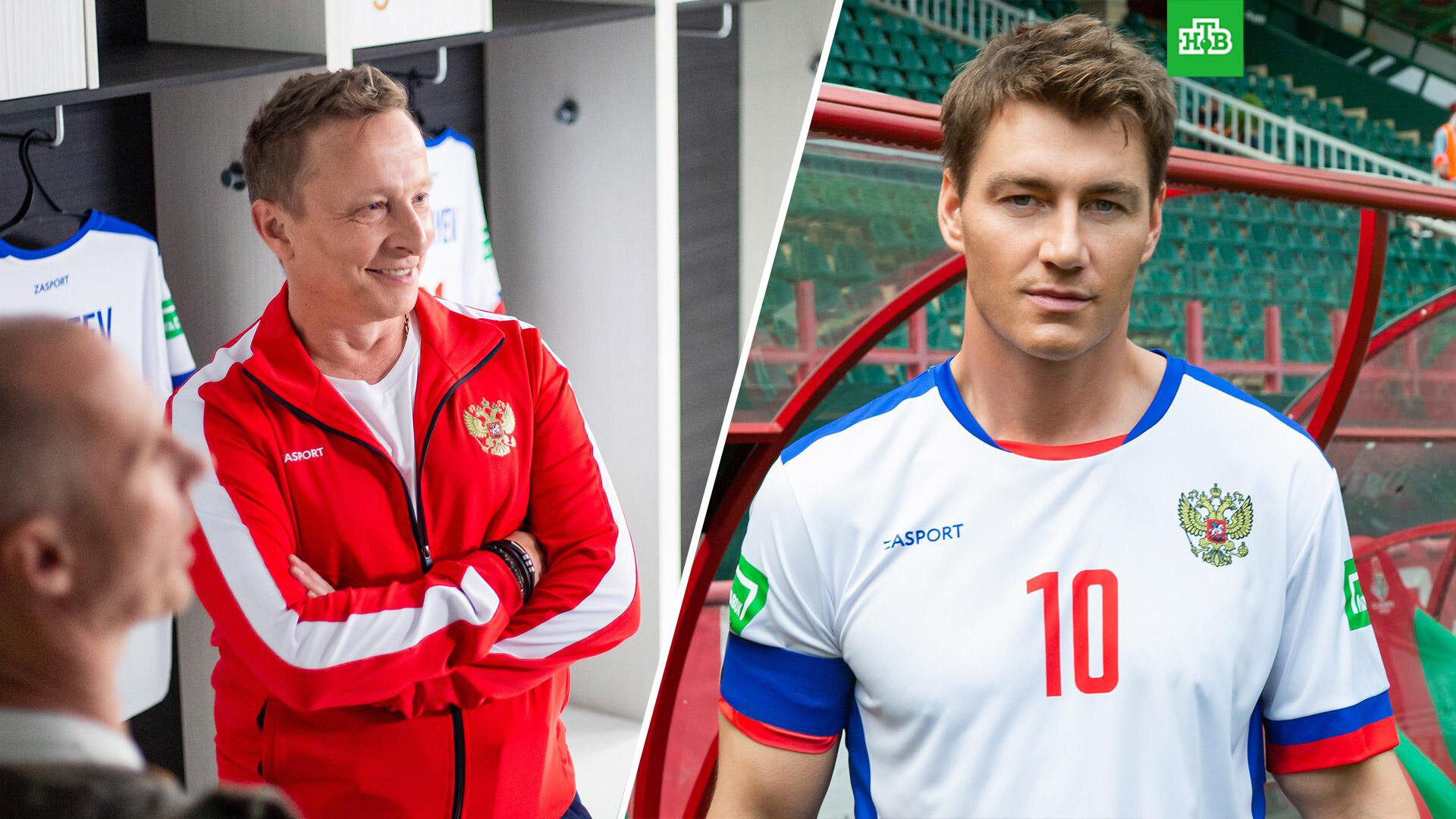 НТВ выпустит фильм «Больше, чем футбол» про сборную России с Иваном Охлобыстиным