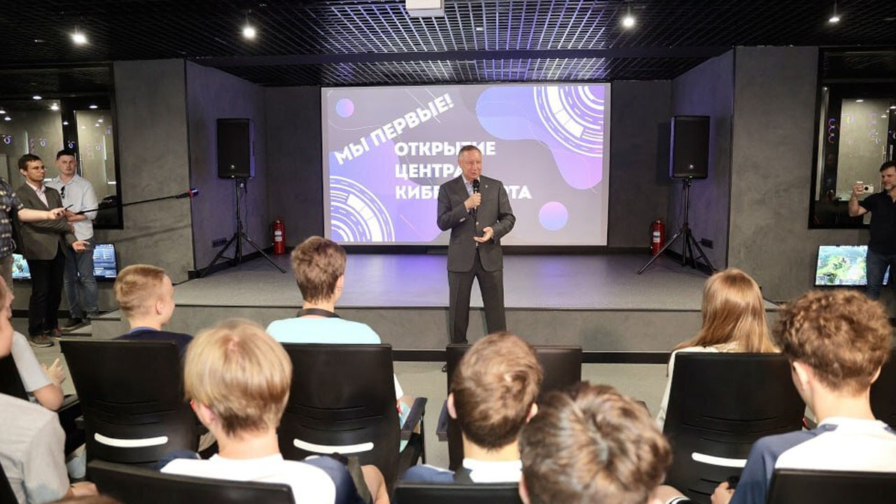 В Санкт-Петербурге открыли первый центр киберспорта