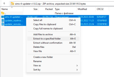 Распаковка файлов Sims 4 Updater
