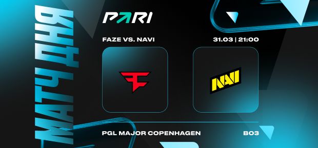 PARI: FaZe Clan победит NaVi в финале PGL Major Copenhagen 2024