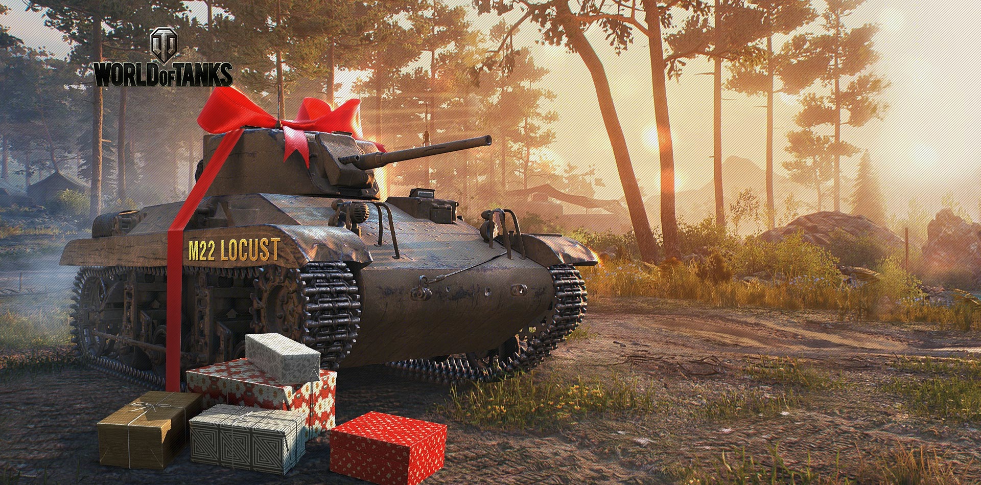 Как получить подарок в World of Tanks
