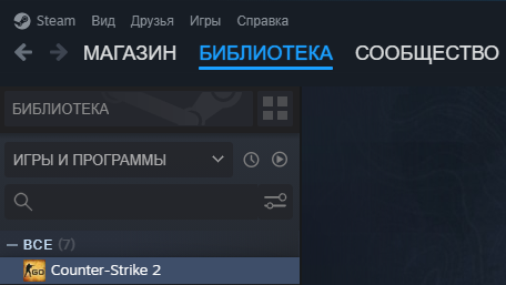 Counter-Strike 2 в Steam
