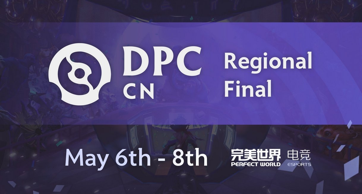Анонс регионального финала весеннего DPC-сезона в Китае