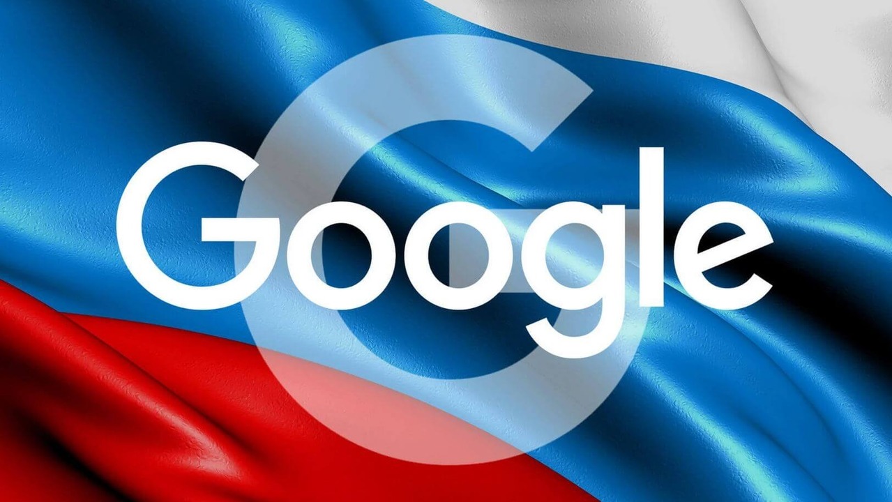 Google намерена сохранить бесплатные сервисы в России