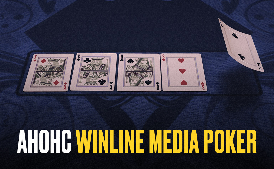 Расписание Winline Media Poker: турнирная сетка, участники, призовой фонд