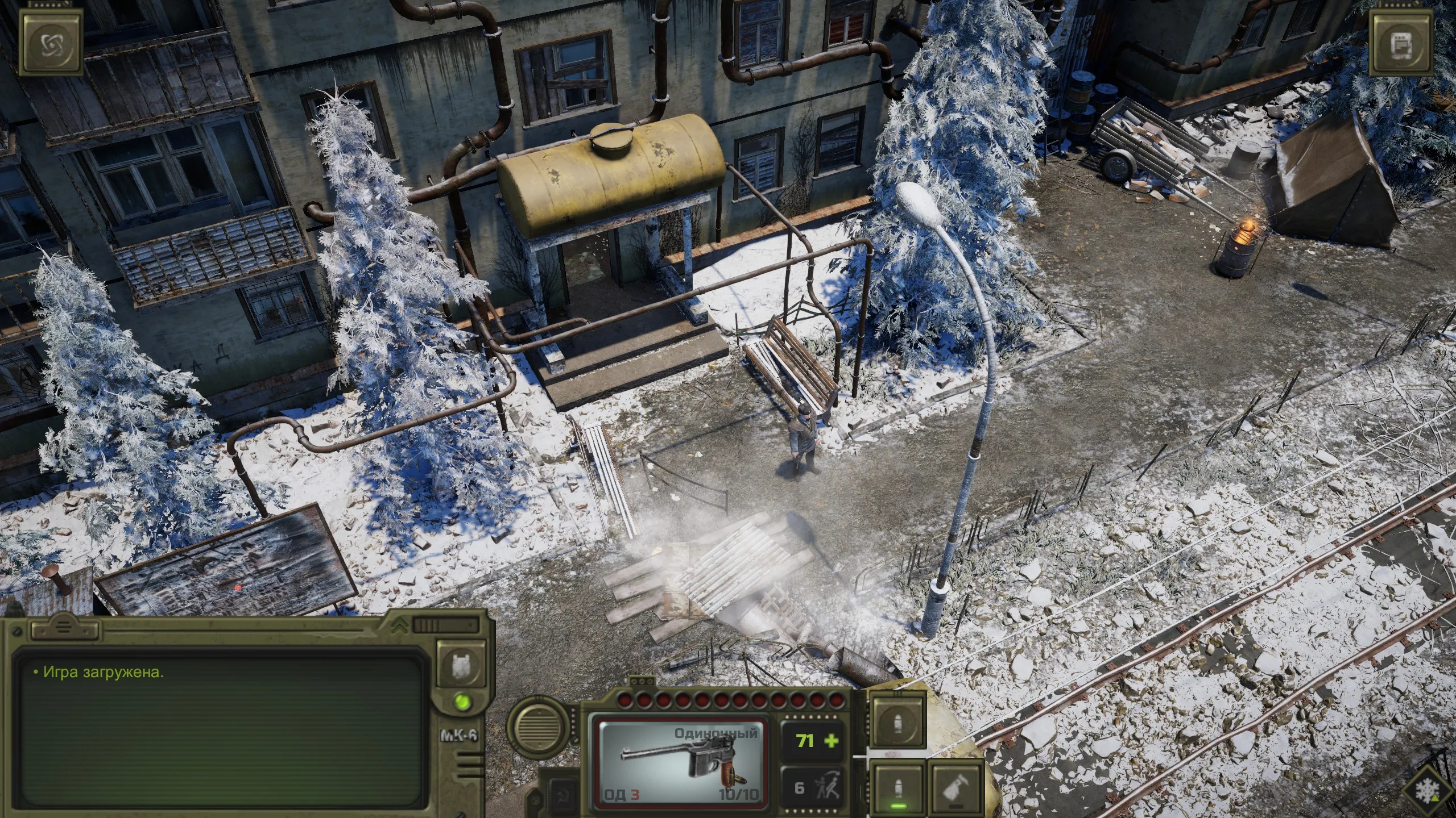 ATOM RPG: Trudograd