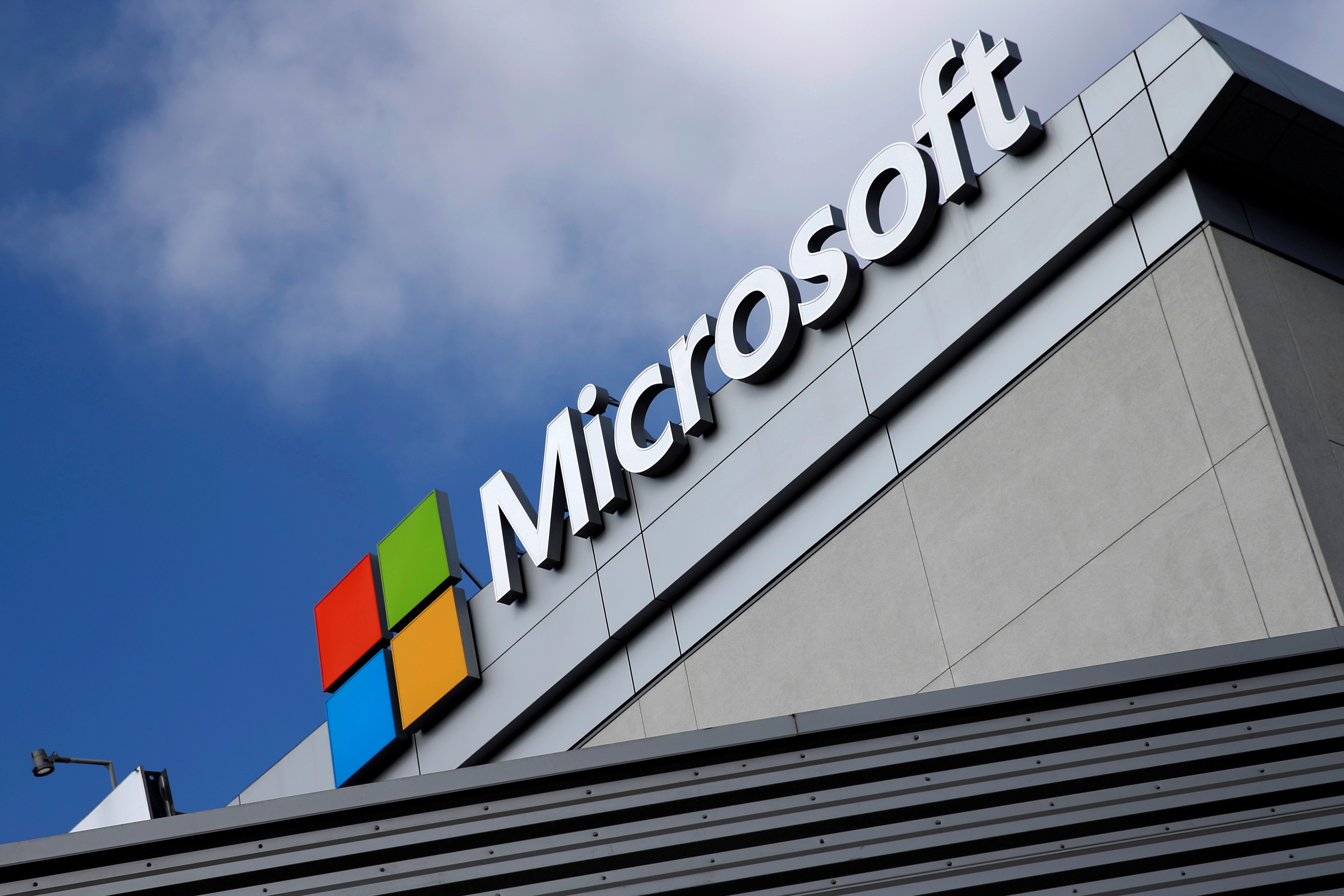 Microsoft стремится полностью уйти из России