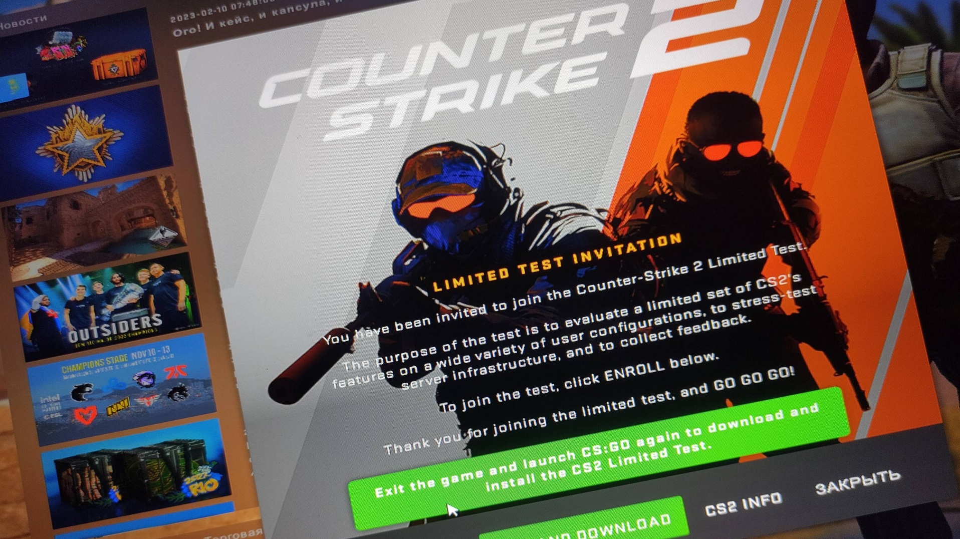 Valve разослала новые приглашения в бету Counter-Strike 2