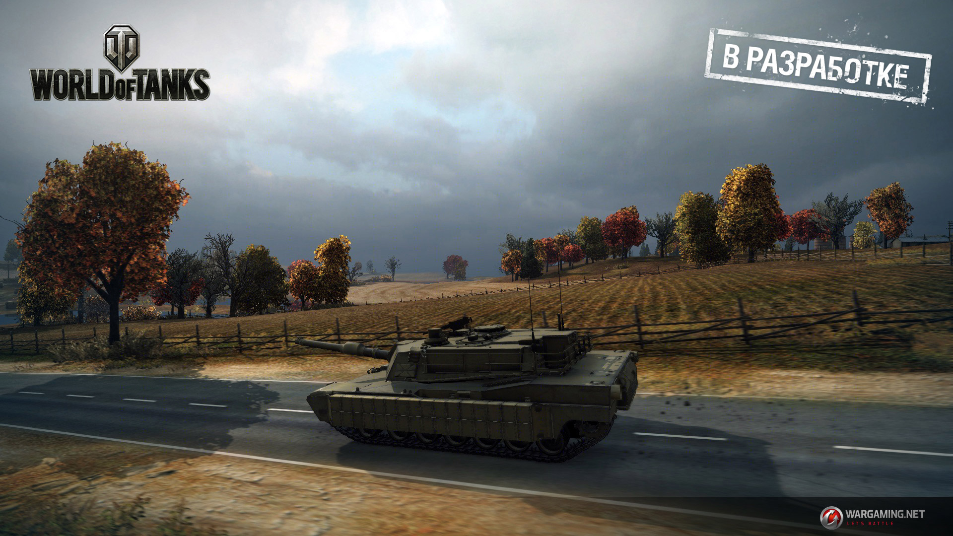 Стали известны дата релиза и особенности геймплея World of Tanks 2.0