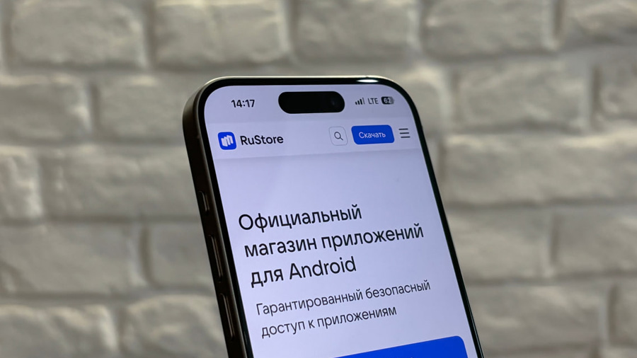 Могут ли в России запретить iPhone из-за нового закона об обязательной установке RuStore?