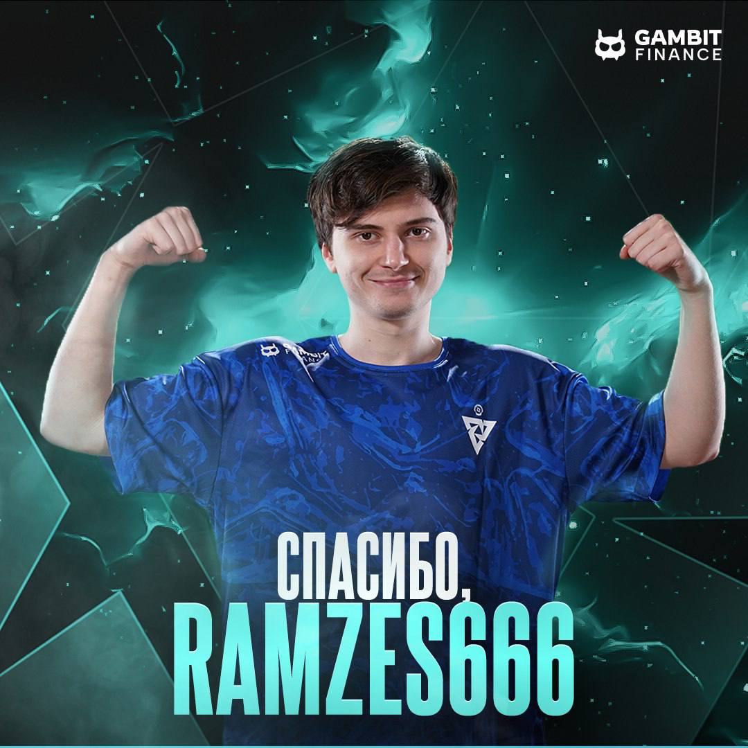 Роман RAMZES666 Кушнарёв