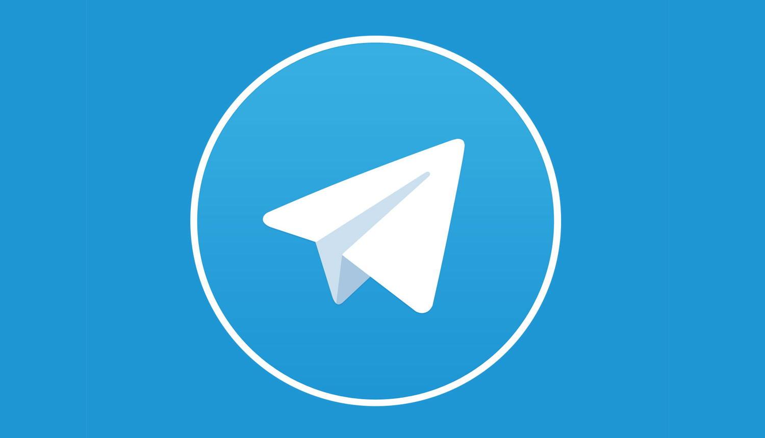 Розыгрыш «звёзд» в Telegram