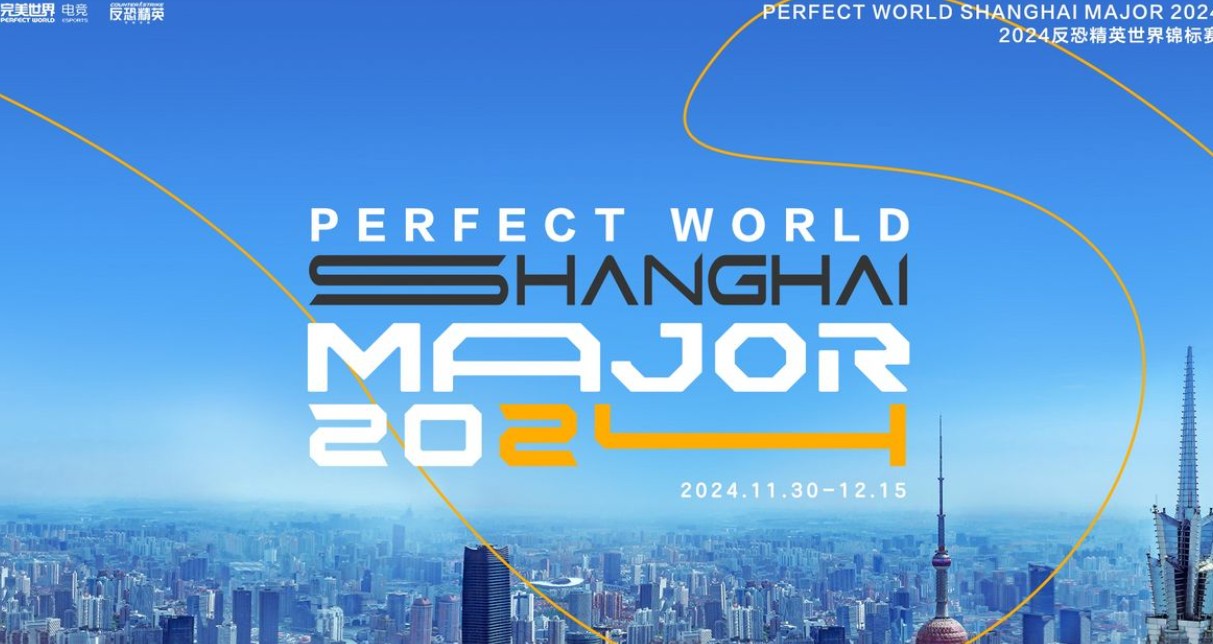 Valve проведёт посев команд на Perfect World Shanghai Major 2024 по рейтингу