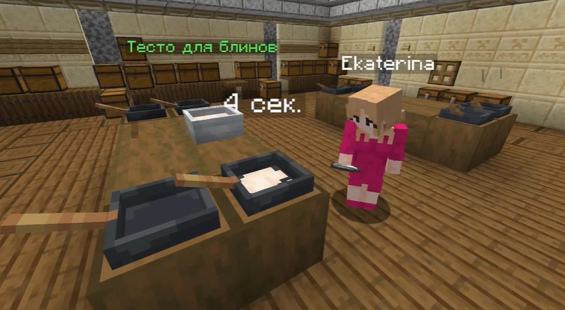 Екатерина Мизулина: пеку блинчики в Minecraft, стрим по игре будет 17 марта