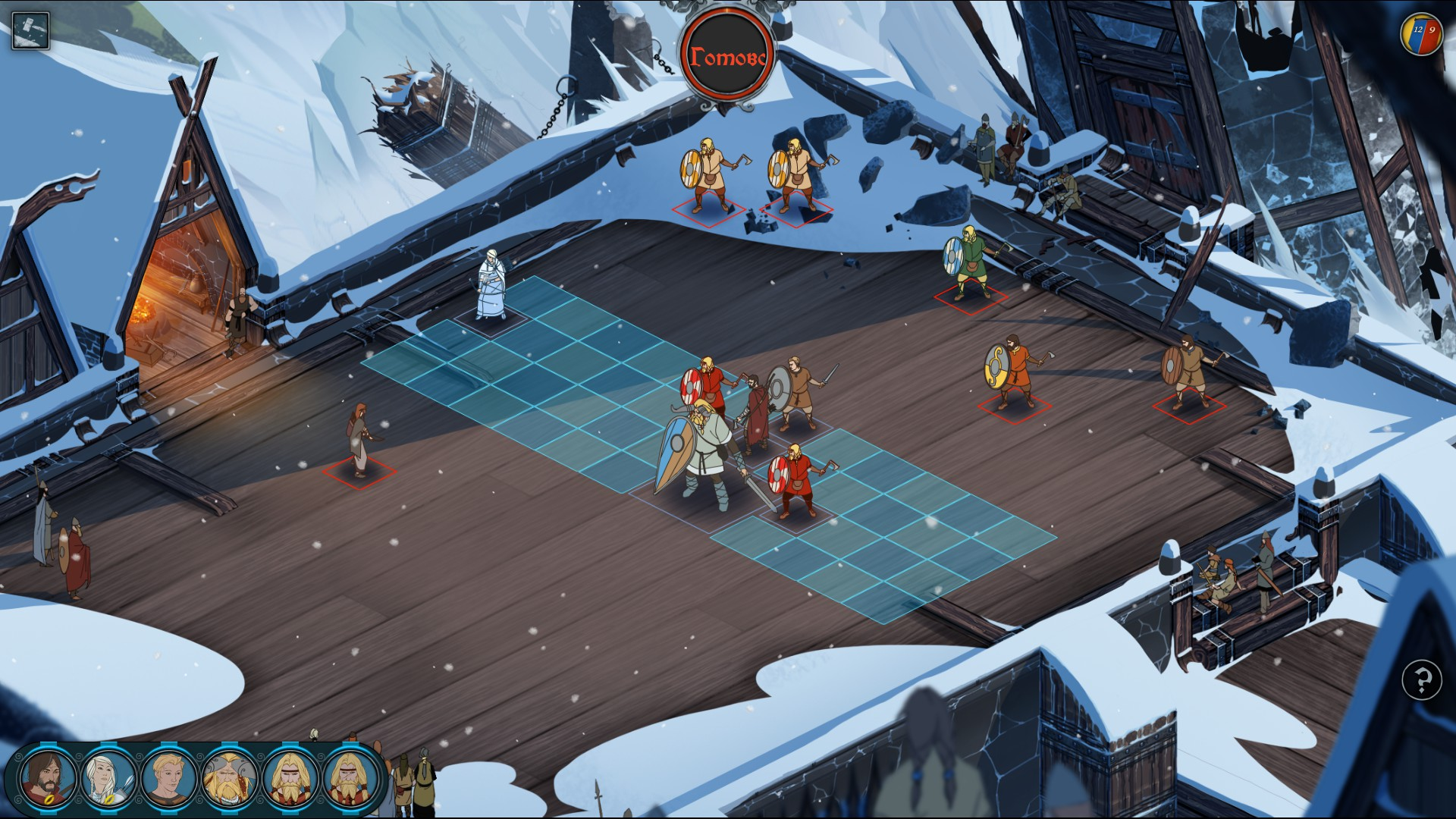 The Banner Saga