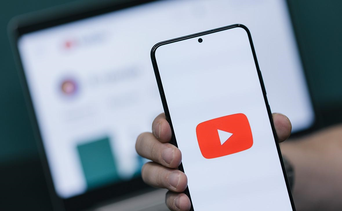 Провайдеры проводного интернета пожаловались в ФАС на дискриминацию из-за YouTube