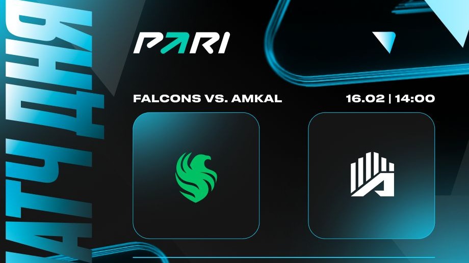 PARI: Team Falcons выбьет AMKAL из RMR-турнира по CS2