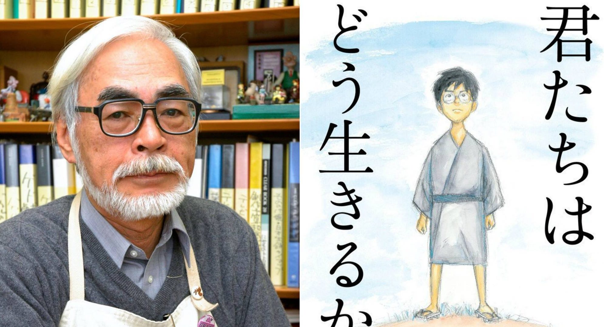 Студия Ghibli полностью откажется от маркетинговой кампании для нового аниме от Хаяо Миядзаки