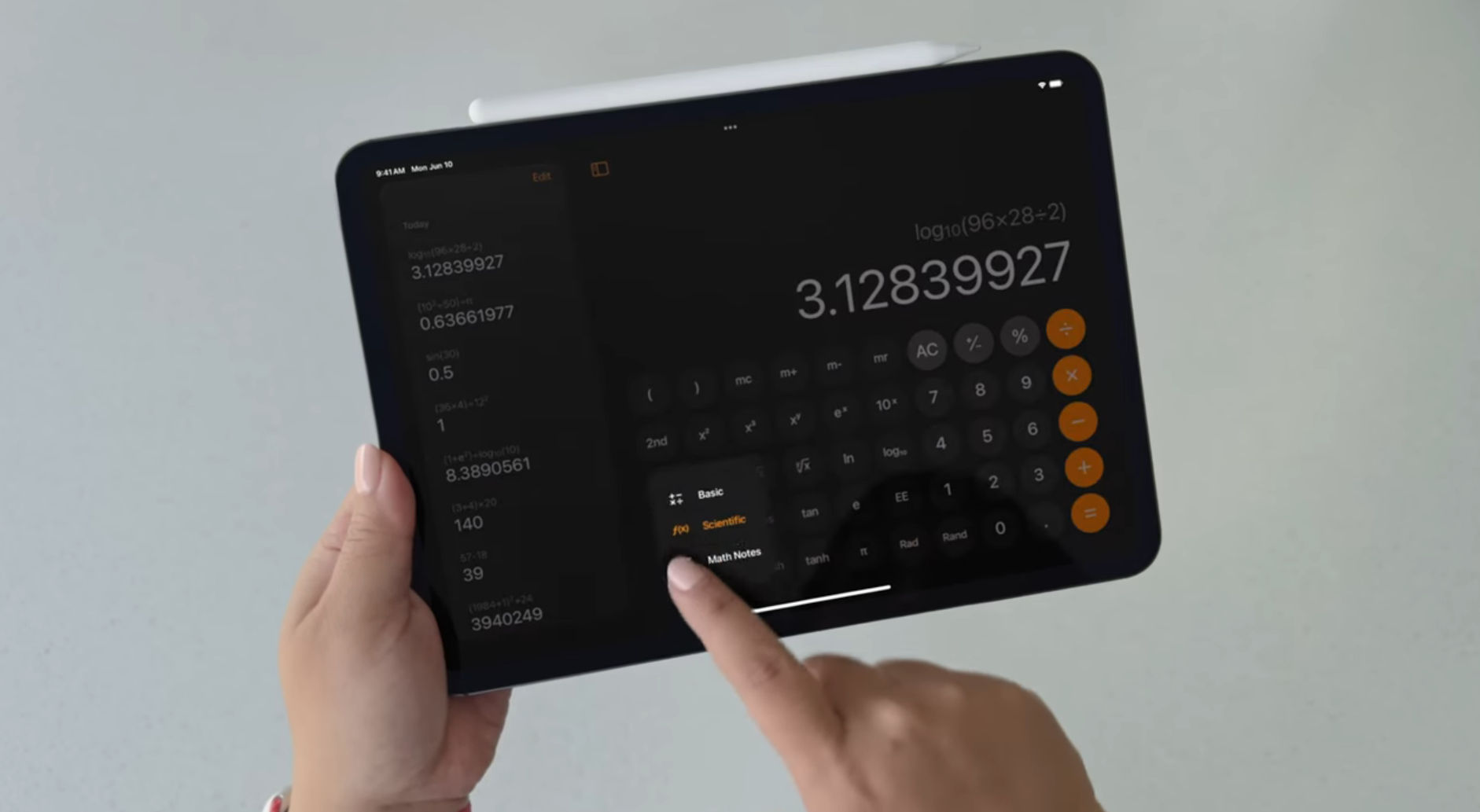 Калькулятор на iPad