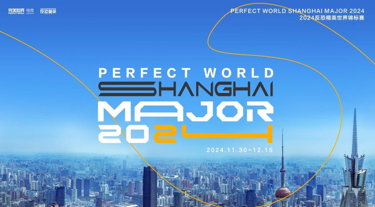 Первые стадии Perfect World Shanghai Major 2024 пройдут на сцене с 5 тыс. зрителями