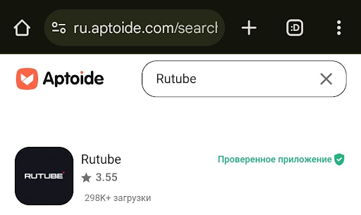 Rutube можно найти в платформе Aptoide