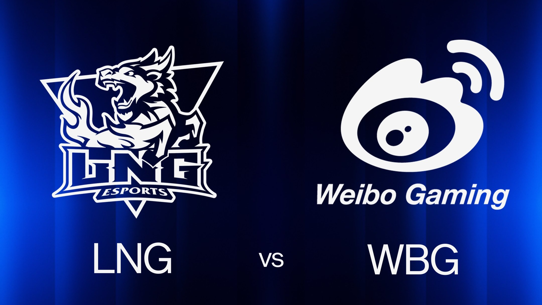 LNG Esports – Weibo Gaming: в китайском дерби победу одержит фаворит