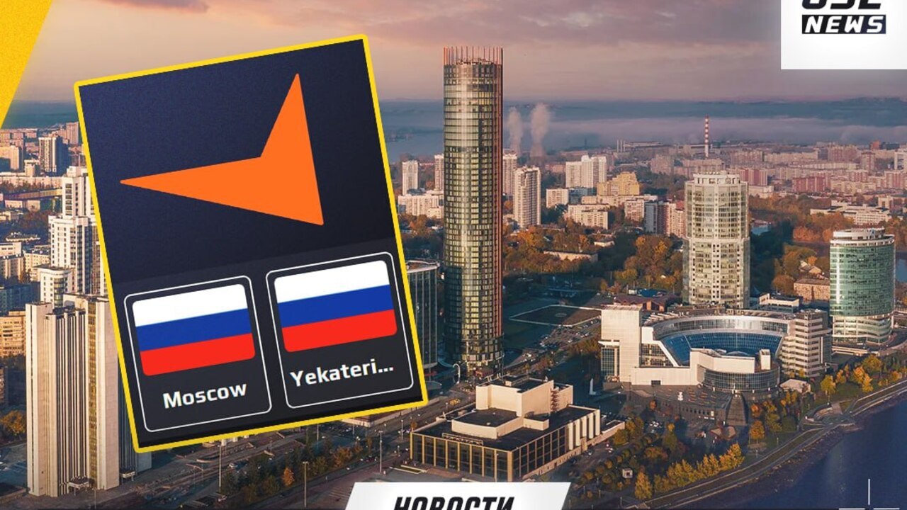 FACEIT открыл серверы по CS2 в Екатеринбурге