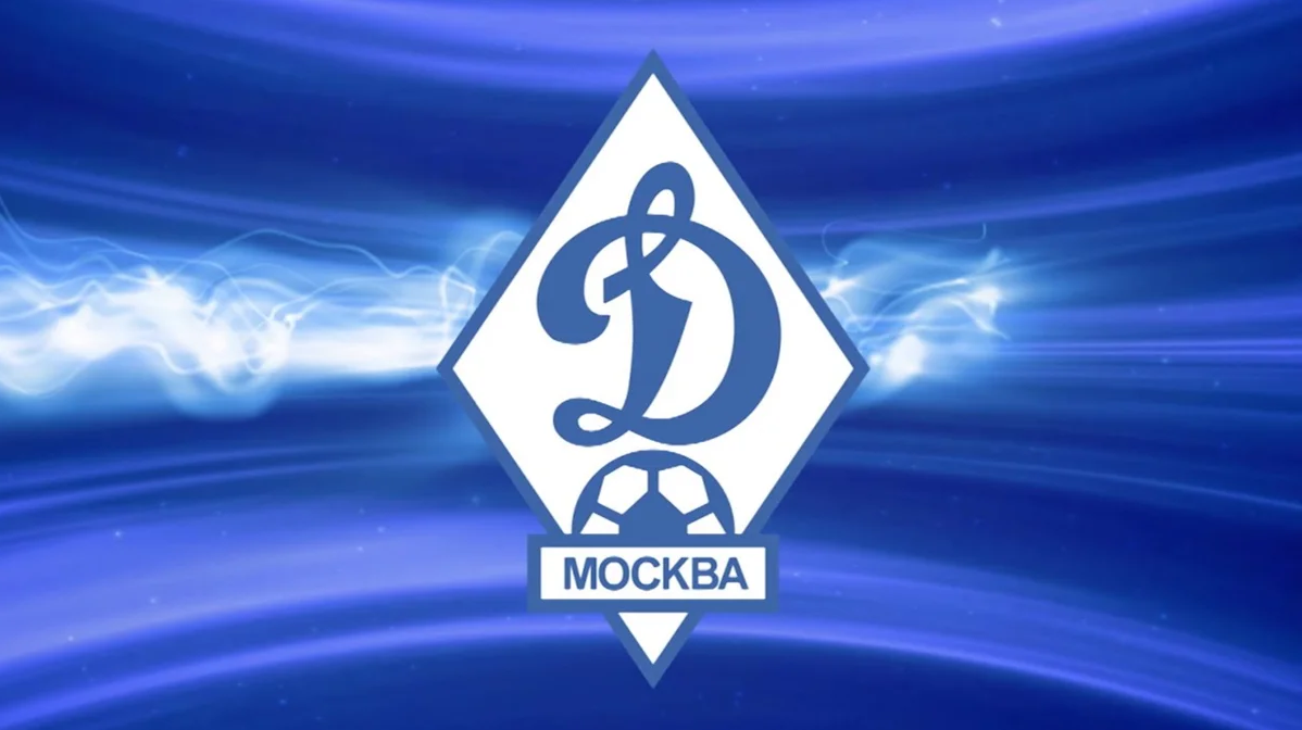 Московское «Динамо» может создать свою киберспортивную команду