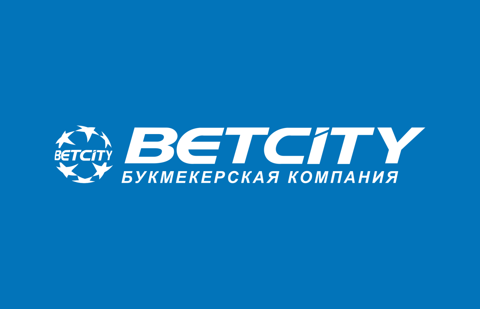 Клиент БЕТСИТИ выиграл более 200 тысяч рублей, поставив на Riyadh Masters 2022