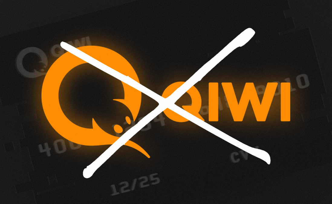 QIWI Банк был закрыт на территории РФ