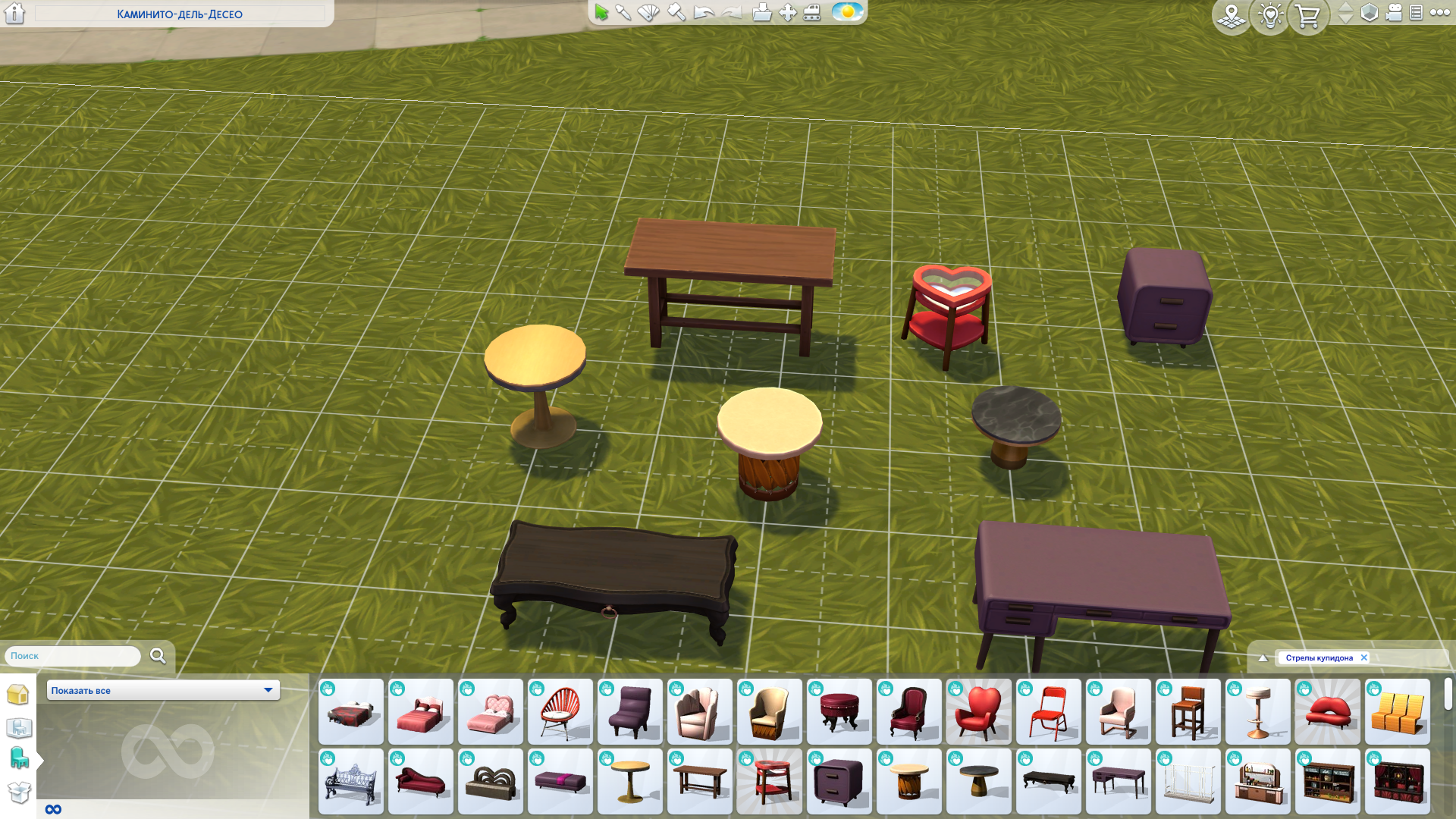 Новые столы и столики