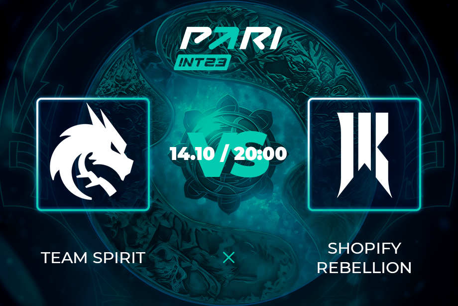 PARI: Team Spirit расправится с Shopify и пройдёт в верхнюю сетку The International 2023