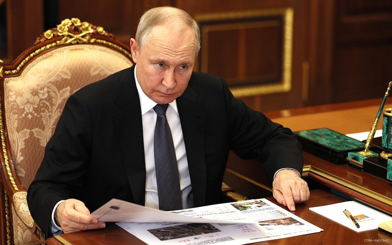 Владимир Путин: игры должны развивать и воспитывать в рамках общечеловеческих ценностей