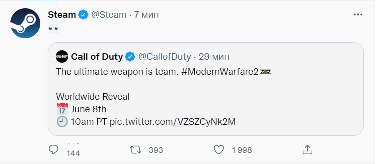 Намёк на выход Call of Duty: Modern Warfare II в Steam