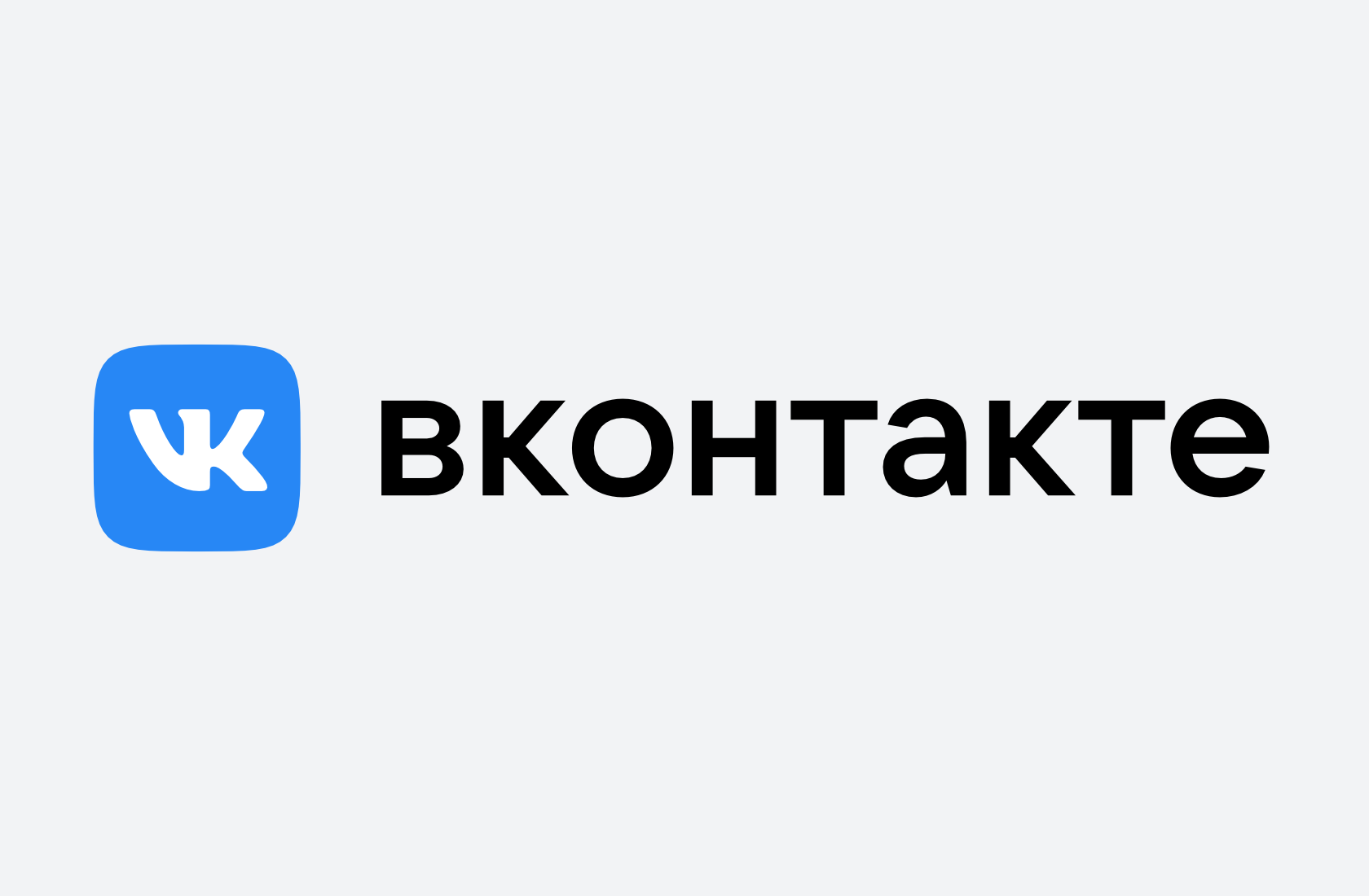 «ВКонтакте» покажет PGL Major Arlington 2022 на русском языке