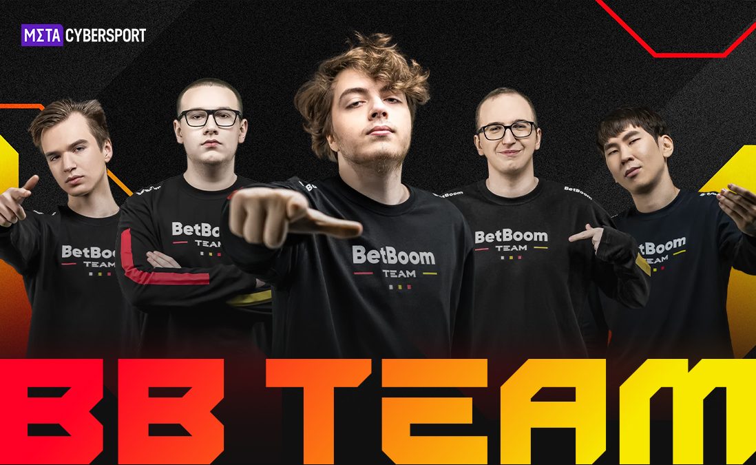 BetBoom Team – топ-2 DreamLeague Season 20. Как команда «взрослела» и шла к успеху?