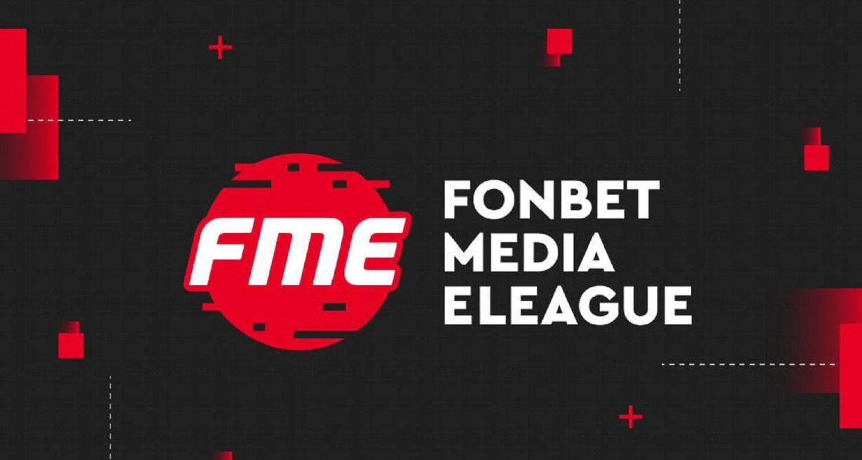 FONBET MEDIA ELEAGUE – новый киберспортивный турнир по Dota 2