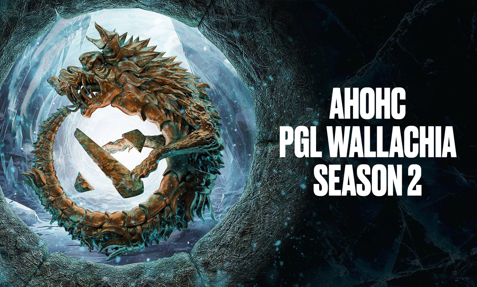 PGL Wallachia Season 2