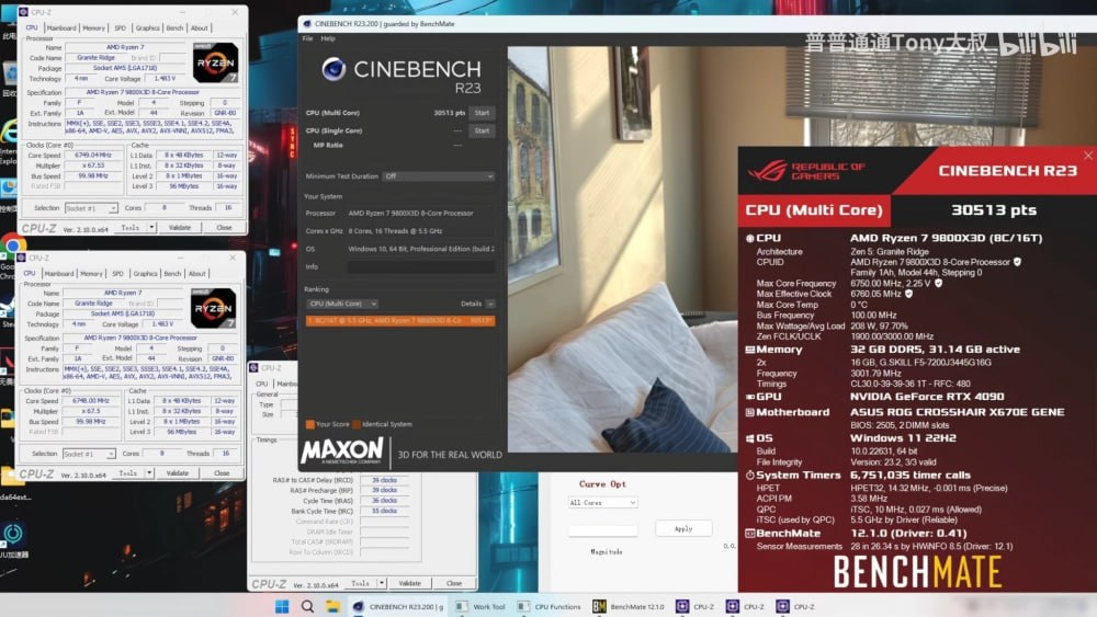 AMD Ryzen 7 9800X3D