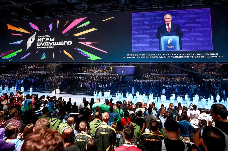 Владимир Путин на открытии «Игр Будущего»