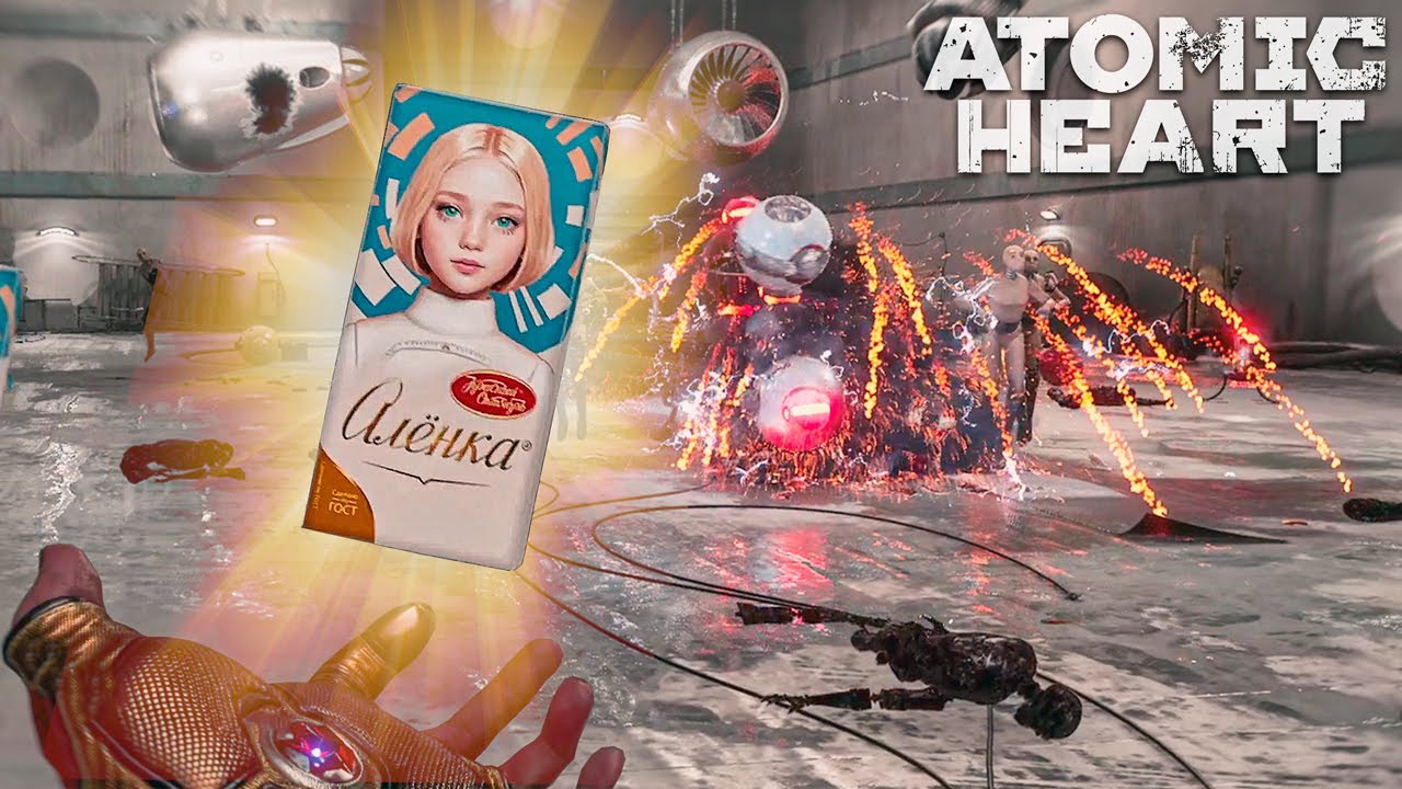 Mundfish представила шоколадку «Алёнка» из Atomic Heart