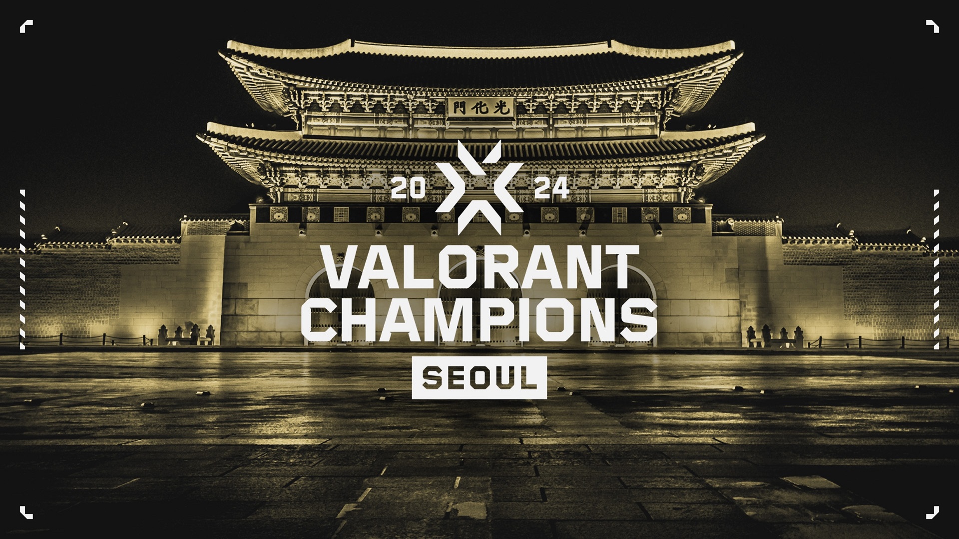Valorant Champions 2024 пройдёт в столице Южной Кореи