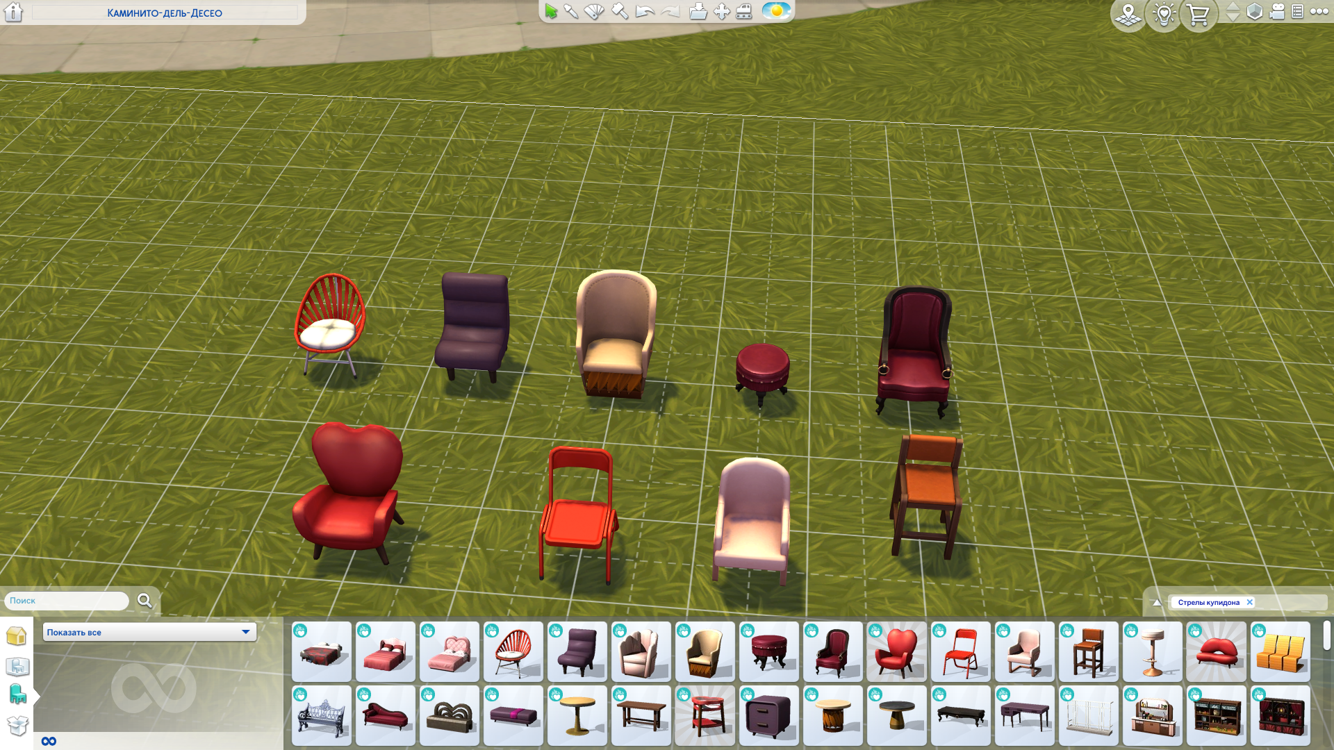 Новые стулья и кресла в The Sims 4