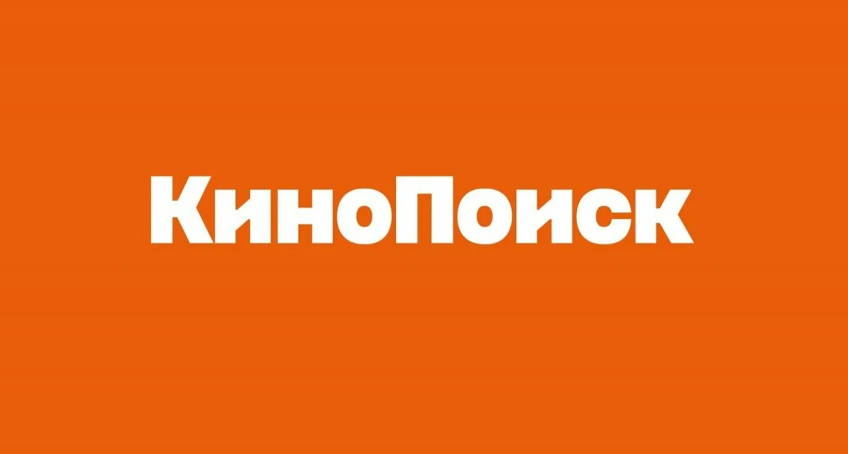 «Кинопоиск» оштрафовали на 10 млн рублей за пропаганду педофилии