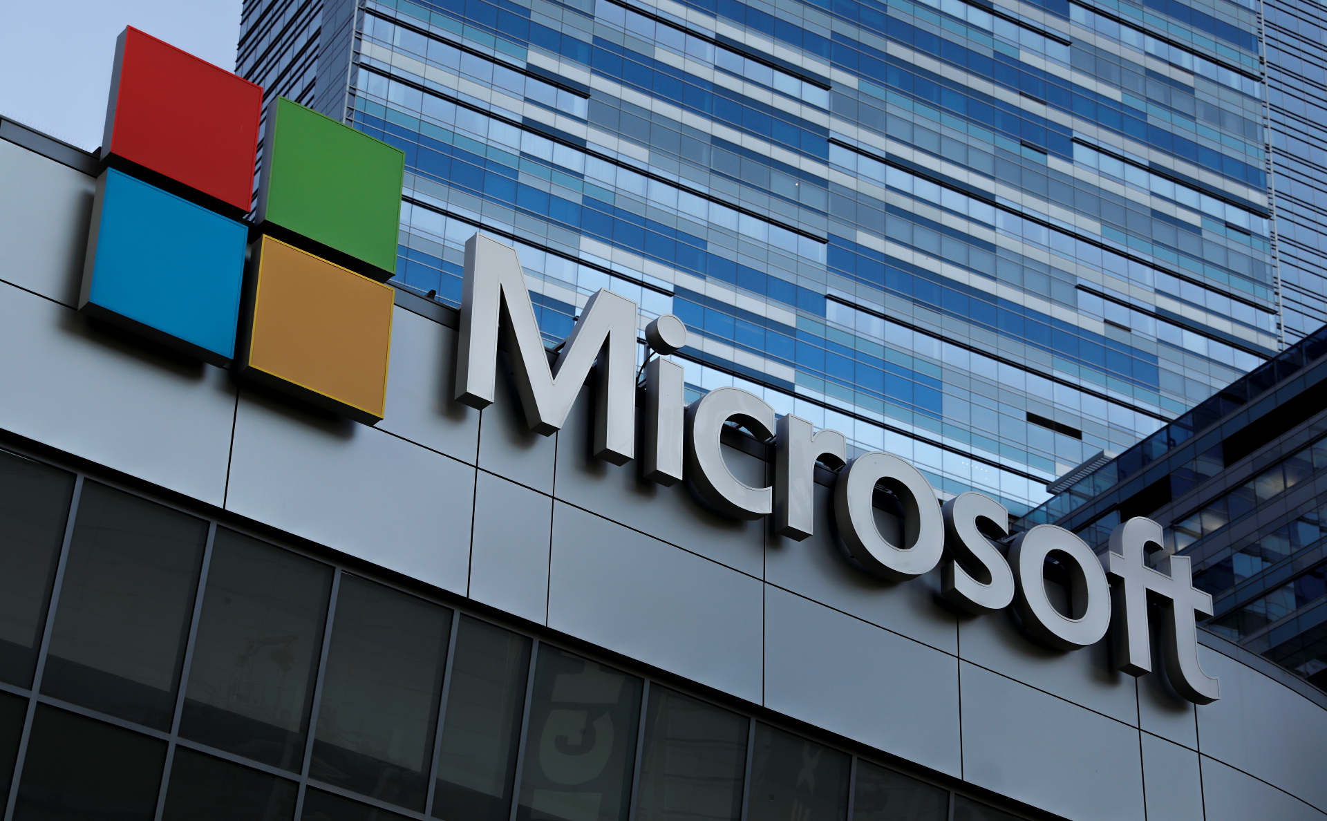 Microsoft начала продавать лицензионные версии Windows 11